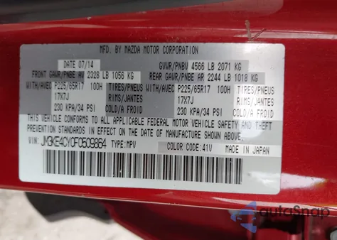 2015 Mazda Cx-5 Touring z USA, uszkodzony, nr VIN JM3KE4CY0F0509864